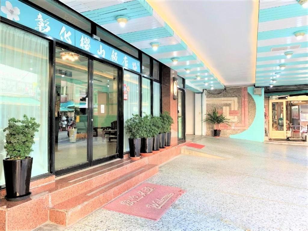 Inn Sun Hotel Чжанхуа Сити Екстериор снимка